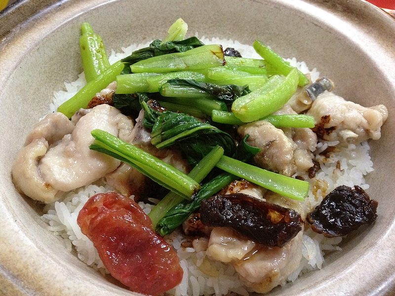 Claypot Chicken Rice