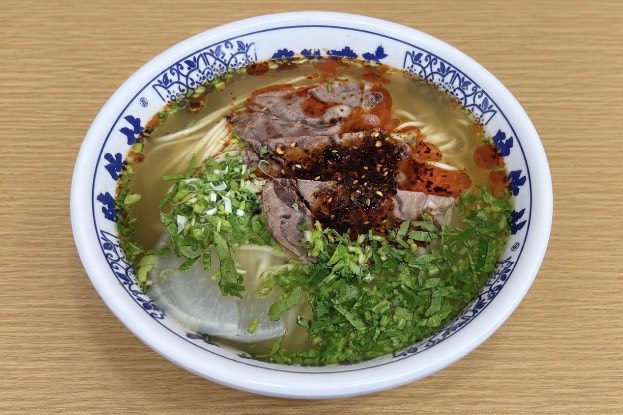 Din Tai Fung Wonton Noodle Soup