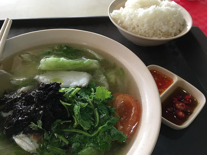 Sliced Fish Soup (plain)