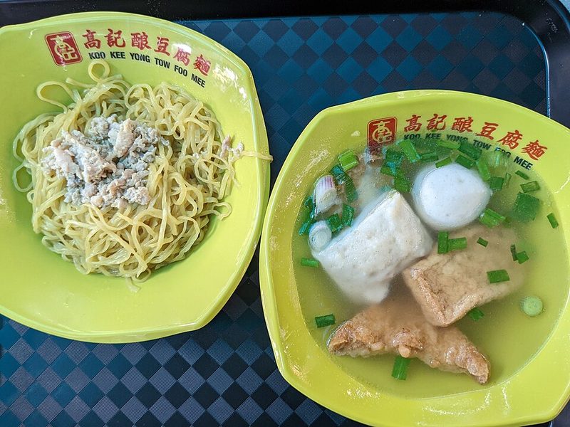 Yong Tau Foo (10 pcs, soup)